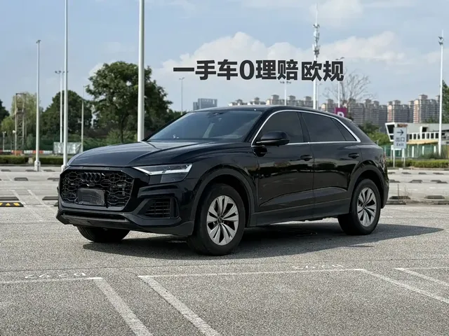 Audi Q8 2021 Model 55 TFSI Luxury Dynamic