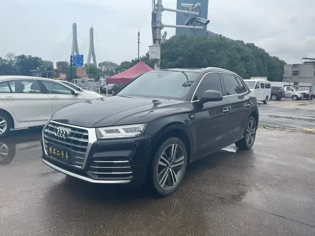 Audi Q5L 2020 40 TFSI Prestige Fashion