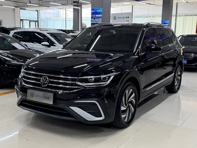 Volkswagen Tiguan L 2023 280TSI 2WD Trend Limited Edition