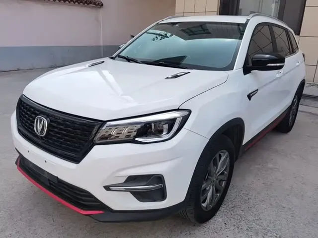 Changan CS75 2021 Glory Million Edition 280T DCT Premium
