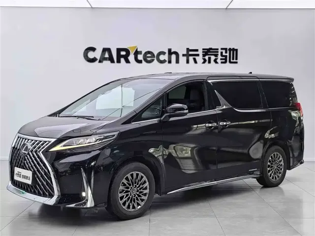 Lexus LM 2020 300h 4-Seat Imperial Edition