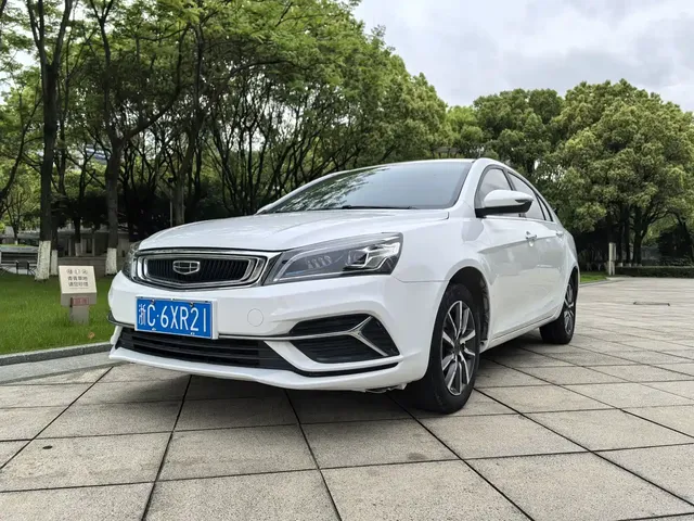 Geely Emgrand 2020 1.5L CVT Up Edition