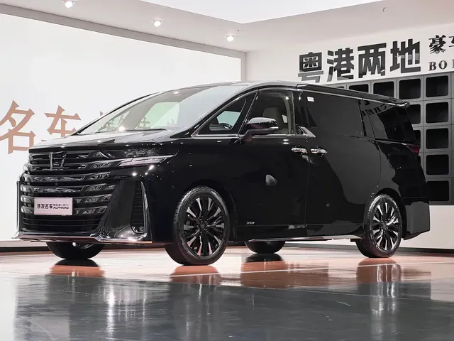 Toyota Vellfire 2024 Crown Hybrid 2.5L Executive Premium Edition