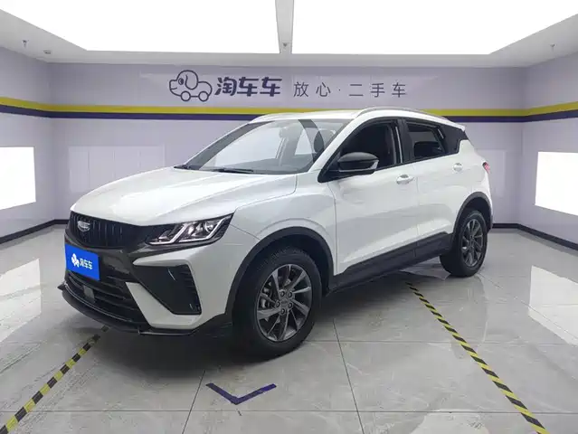 Geely Binyue 2024 1.5T DCT Soaring Dragon Edition