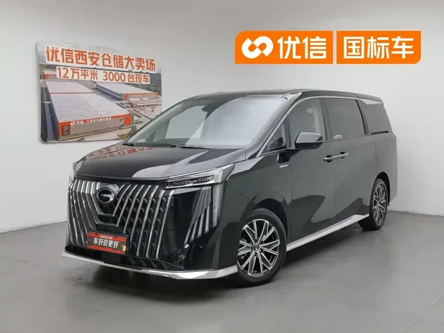 GAC Trumpchi M8 2024 Master Series 400T Premium Edition