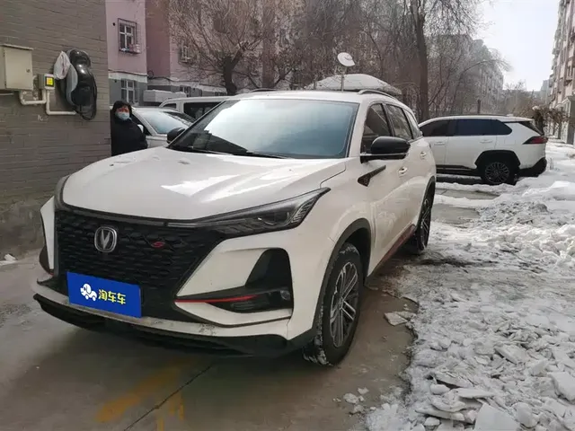 Changan CS75 PLUS 2021 1.5T Automatic Premium