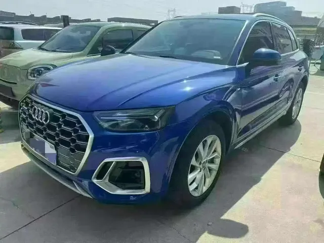 Audi Q5L 2021 40 TFSI Luxury Dynamic