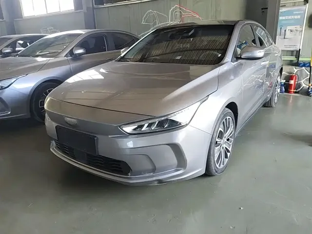 Geely Geometry A 2019 High-Dimension Standard Range Cube Edition