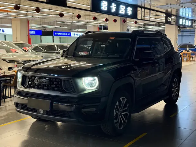 Haval Da Gou 2nd Gen 2023 1.5T 2WD Trend & Wild Edition Plus