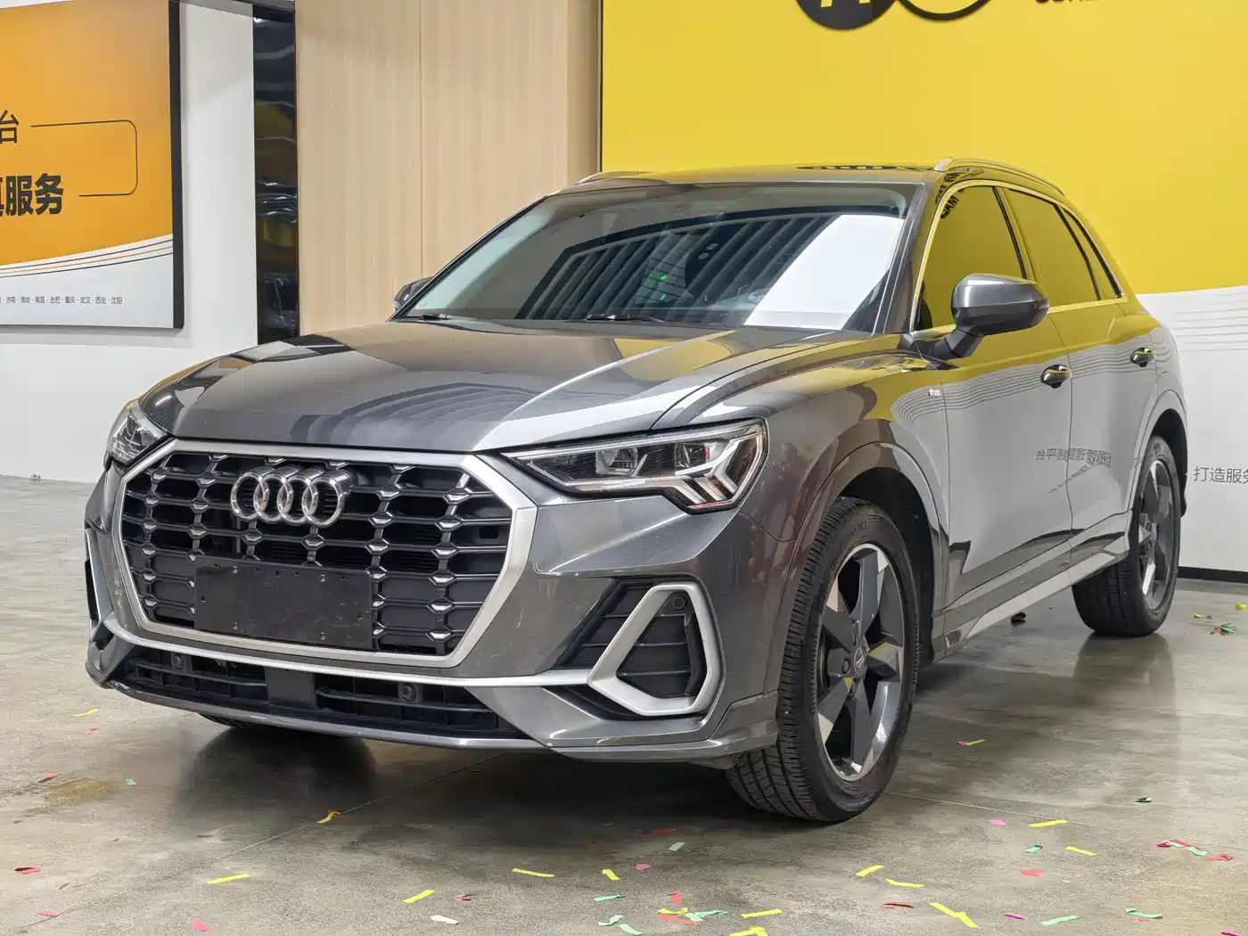 Audi Q3 2020 35 TFSI Progressive Dynamic