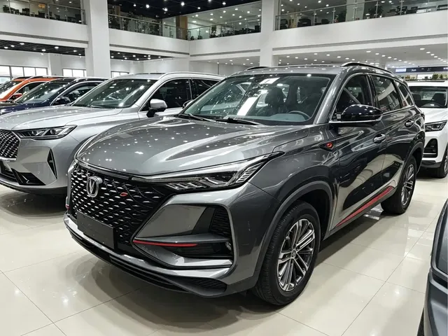 Changan CS75 PLUS 2020 1.5T Automatic Prestige