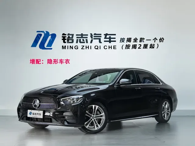 Mercedes-Benz E-Class 2022 Model Facelift II E 260 L Sport