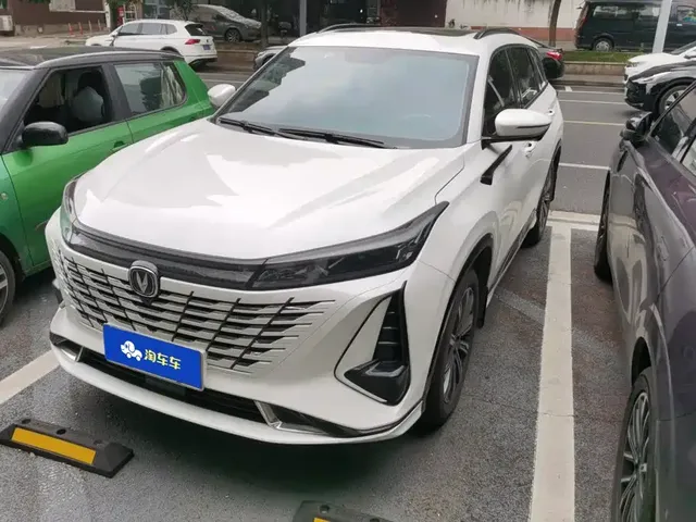 Changan CS75 PLUS 2023 3rd Gen 1.5T Auto Premium