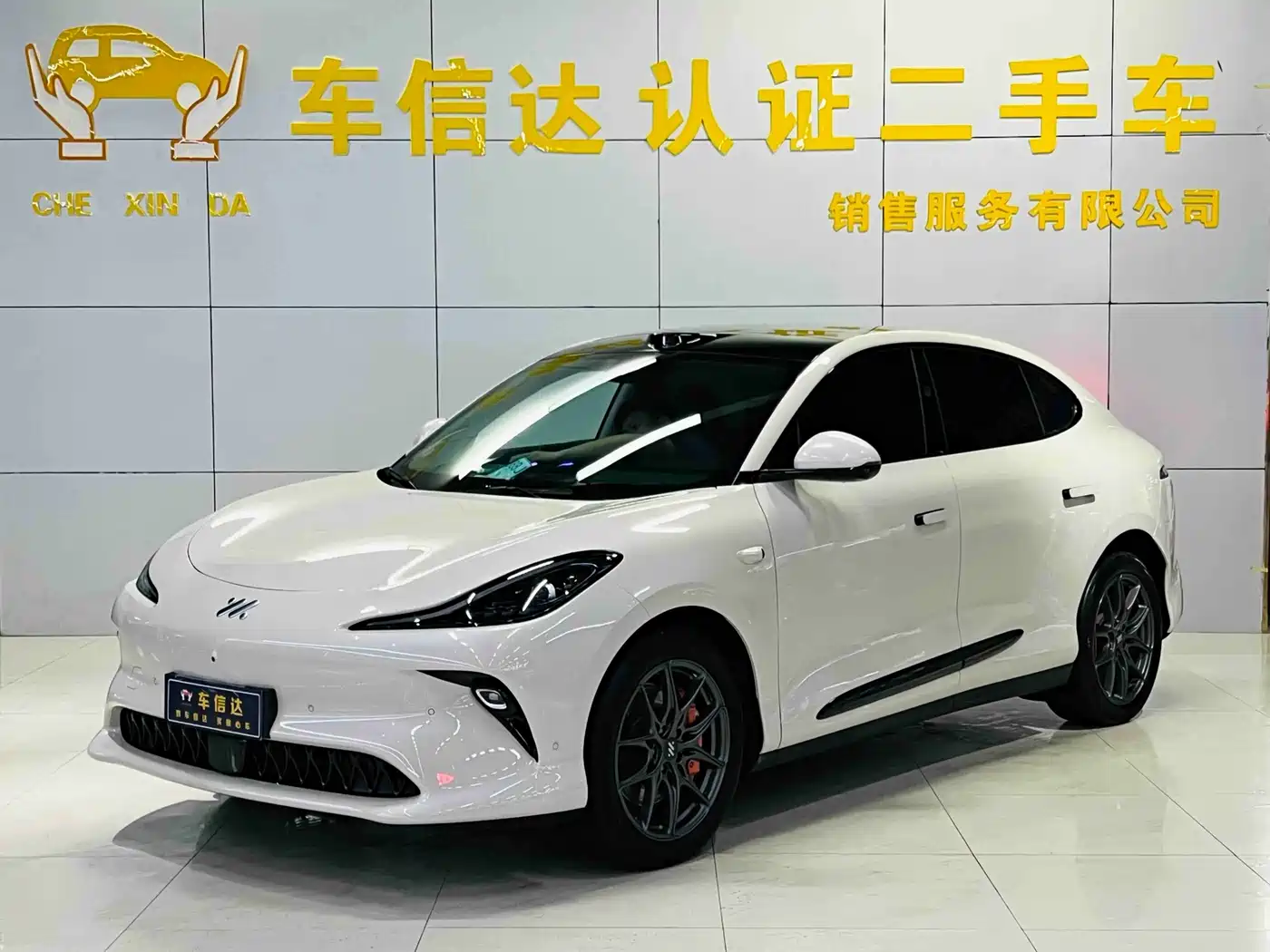 IM Motors IM LS6 2025 Gecko Smart Drive Edition