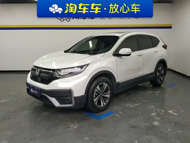 Honda CR-V 2021 240TURBO CVT 2WD Urban Edition