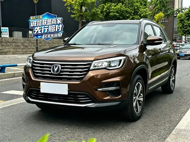 Changan CS75 2018 280T Automatic Premium Smart Type China V