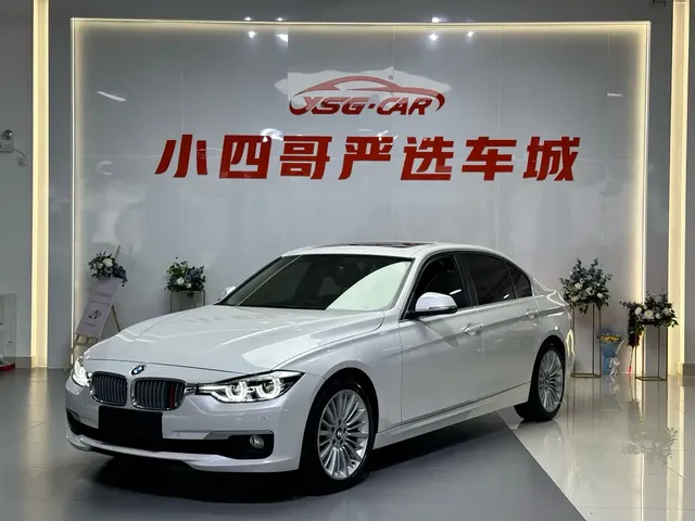 BMW 3 Series 2018 320Li Fashion Style