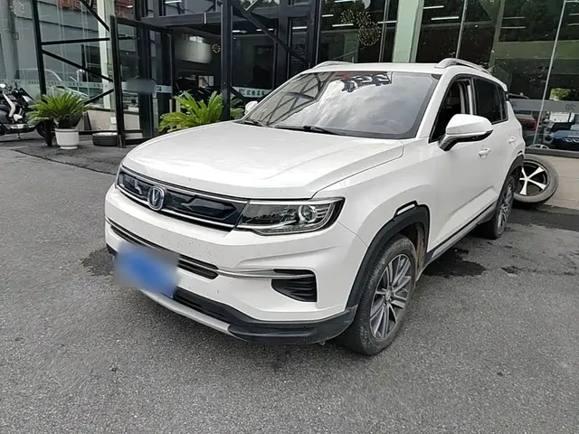 Changan CS35 PLUS 2019 1.6L Automatic Smooth Connect Edition