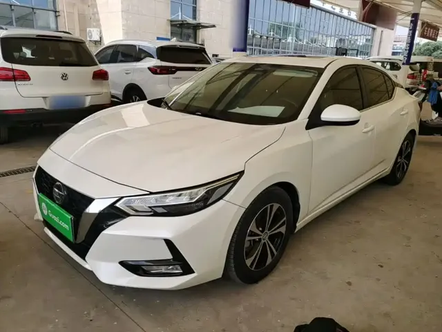 Nissan Sylphy 2021 1.6L XL CVT Joy Edition