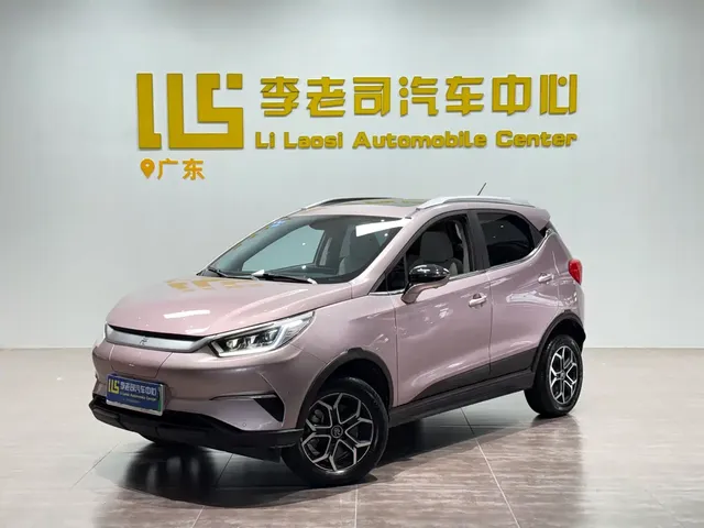 BYD Yuan Pro 2021 401KM Premium Model