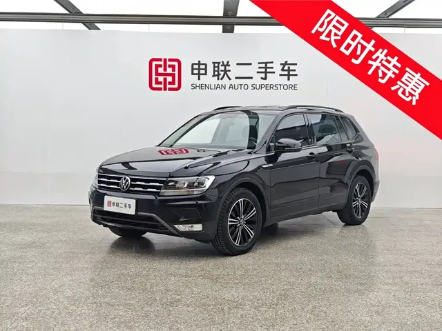 Volkswagen Tiguan L 2021 330TSI Automatic 2WD Comfort