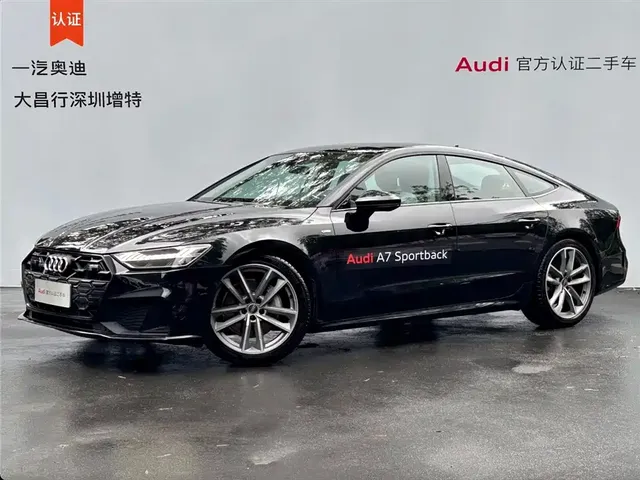 Audi A7 2024 45 TFSI Premium Selection