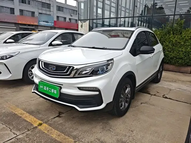 Geely Vision X3 2020 1.5L CVT Premium