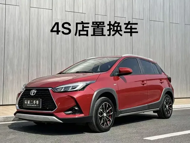 Toyota YARiS L Zhi Xuan 2020 Zhi Xuan X 1.5L CVT Leading