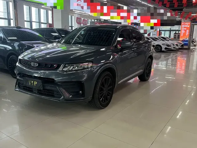 Geely Xingyue 2020 High Energy Edition 300T Shining Star