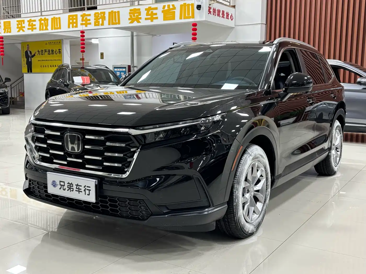 Honda CR-V 2024 240TURBO 2WD Trend Edition 5-seater