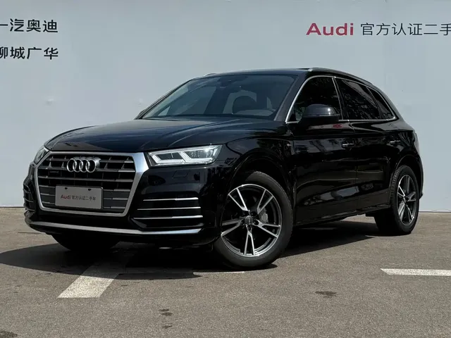 Audi Q5L 2021 40 TFSI Fashion Dynamic