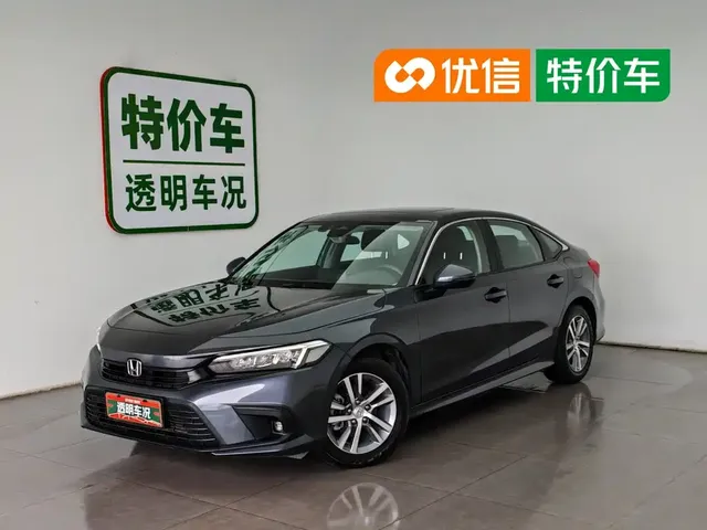 Honda Civic 2022 240TURBO CVT Sport Edition