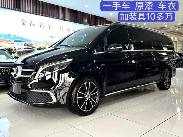 Mercedes-Benz V-Class 2022 V 260 L Long Wheelbase Prestige Edition