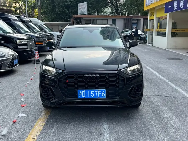 Audi Q5L 2022 40T Luxury Dynamic