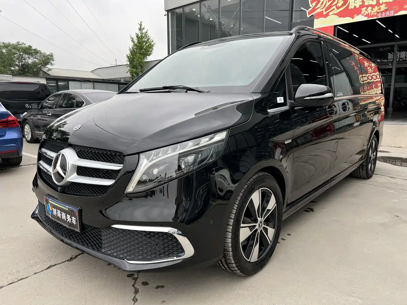 Mercedes-Benz V-Class 2022 V 260 L Long Wheelbase Prestige Edition