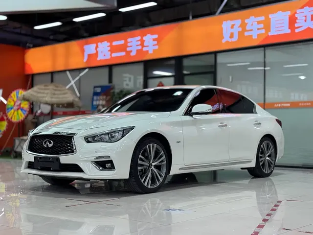 Infiniti Q50L 2022 2.0T Leisure Edition