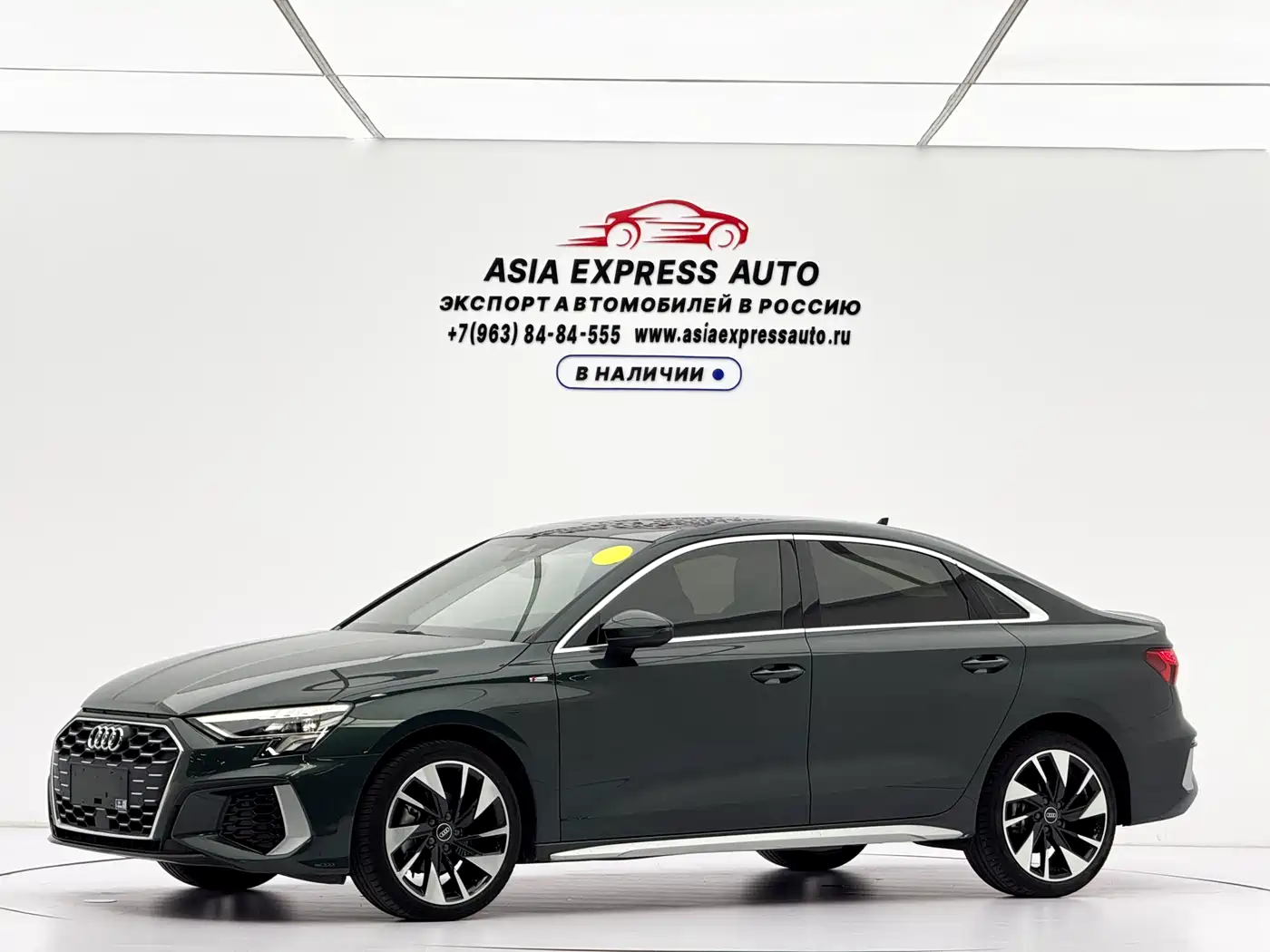 Audi A3 2022 A3L Limousine 35 TFSI Style Sport