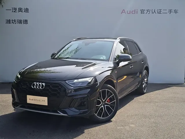 Audi Q5L 2024 Model 45 TFSI Luxury Dynamic