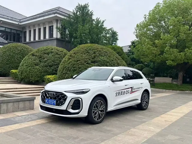 Audi Q5L 2026 Luxury Sport 150kW