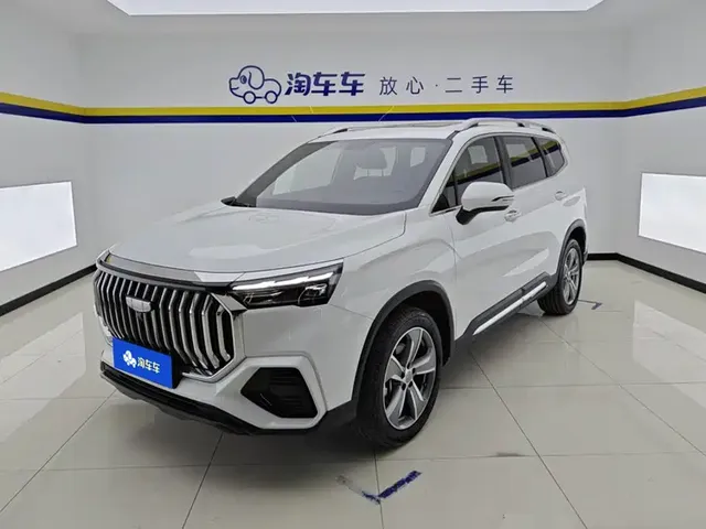 Geely Haoyue L 2024 Model 2.0T DCT Luxury