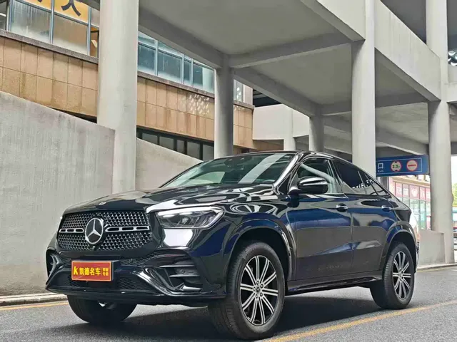 Mercedes-Benz GLE Coupe 2024 GLE 350 4MATIC Coupe SUV Luxury