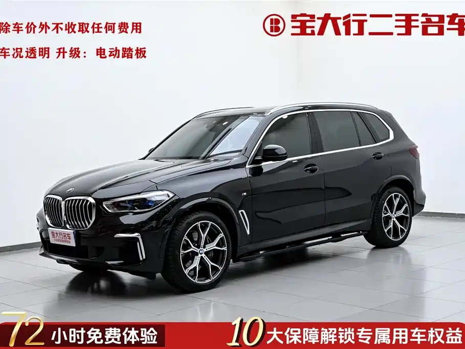 BMW X5 2022 Facelift xDrive 40Li M Sport Package