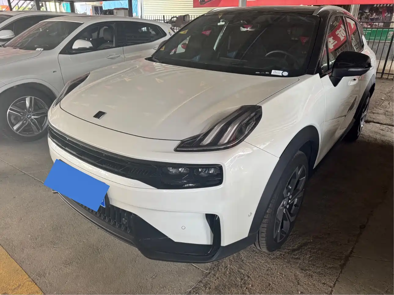 Lynk & Co 06 2023 Remix 1.5T Hero