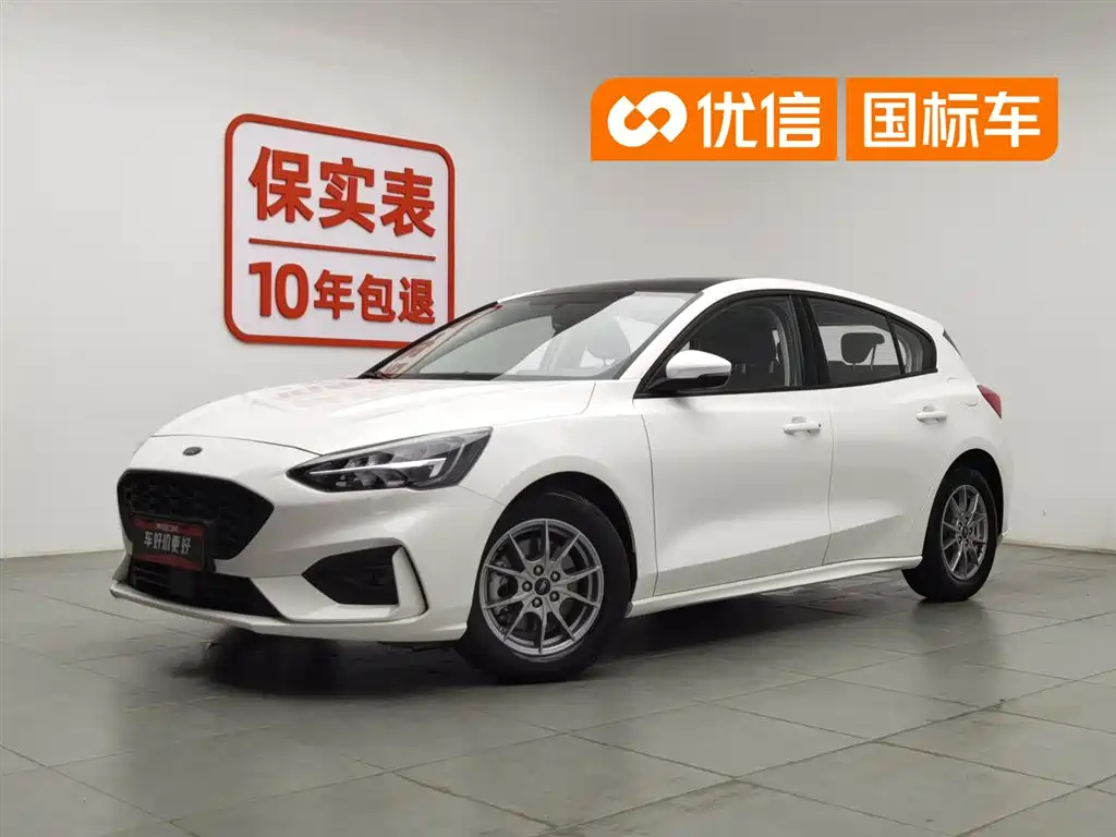 Ford Focus 2021 Hatchback EcoBoost 180 Auto Trend