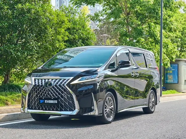 Toyota Vellfire 2021 Crown Hybrid 2.5L HV Premium Edition