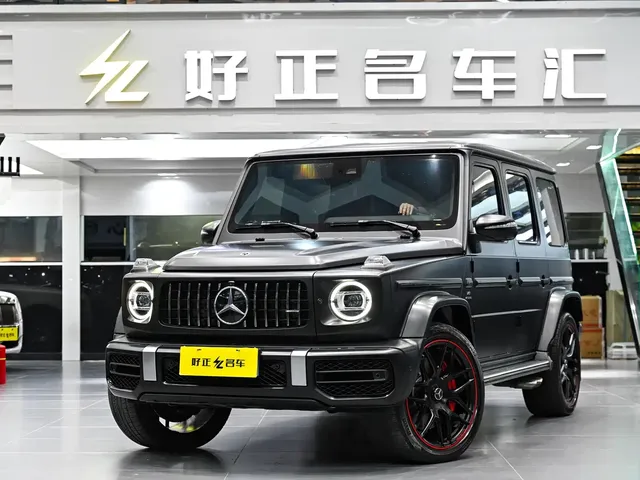 Mercedes-Benz G-Class AMG 2021 AMG G 63