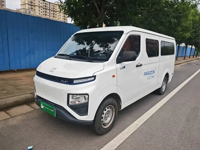Yuan Cheng FarStar V 2023 Model V6E Gotion High-Tech 41.93kWh Value Edition