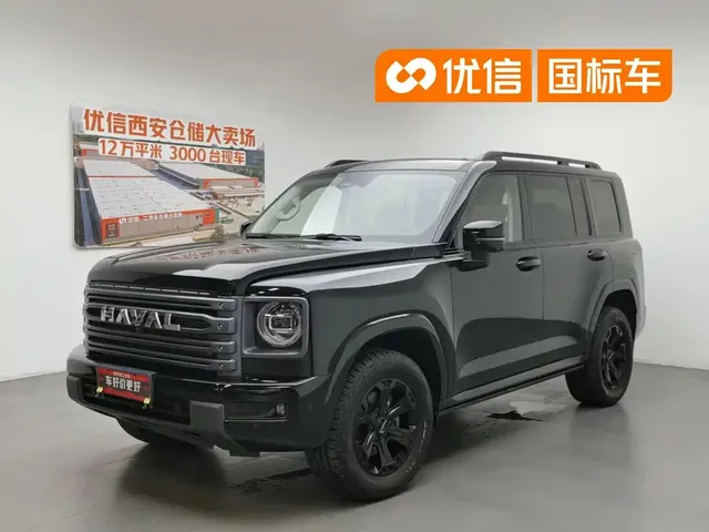 Haval H9 2024 2.0T Gasoline AWD Extreme Edition