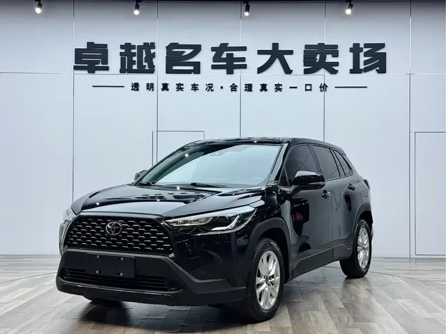 Toyota Corolla Cross 2022 2.0L Elite Edition