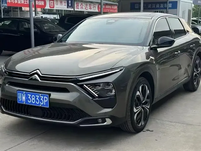 Citroën Versailles C5 X 2022 1.6T Lead Extraordinary Tiger Year Opening Edition